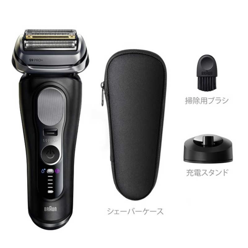 ブラウン BRAUN 電気シェーバー シリーズ9Pro＋ 単体モデル ［4枚刃