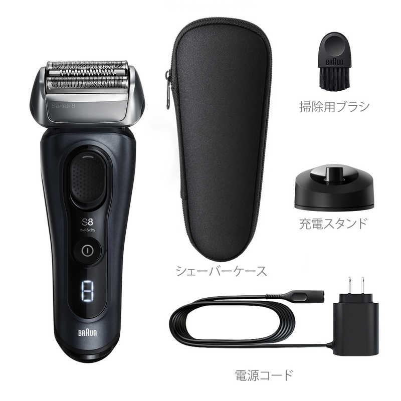 【展示品、未使用品】Braun S8 8613s ブラウンシリーズシェーバー ブラウン BRAUN 電気シェーバー シリーズ8 単体モデル ［3枚刃