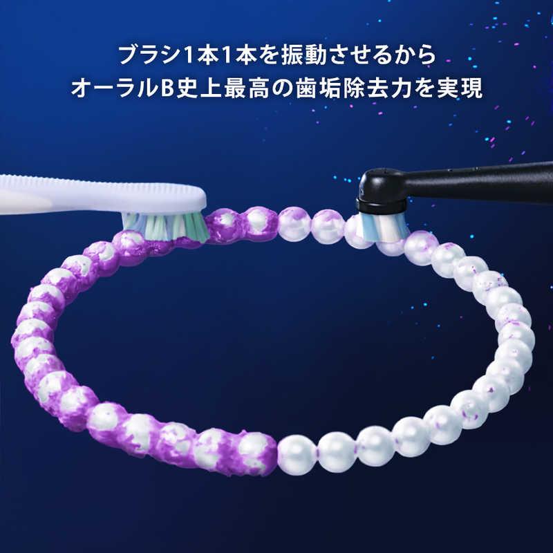 ブラウン BRAUN 電動歯ブラシ Oral-B オーラルB iOシリーズ iO9 7