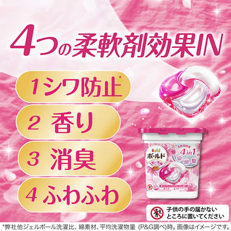 P&G ボールドジェルボール4D スプリングさくらフローラルの香り P&G ボールドジェルボール4D スプリングさくらフローラルの香り
