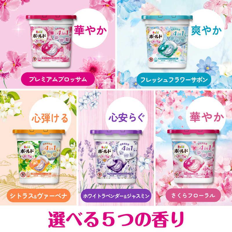 P&G ボールドジェルボール4D スプリングさくらフローラルの香り P&G ボールドジェルボール4D スプリングさくらフローラルの香り