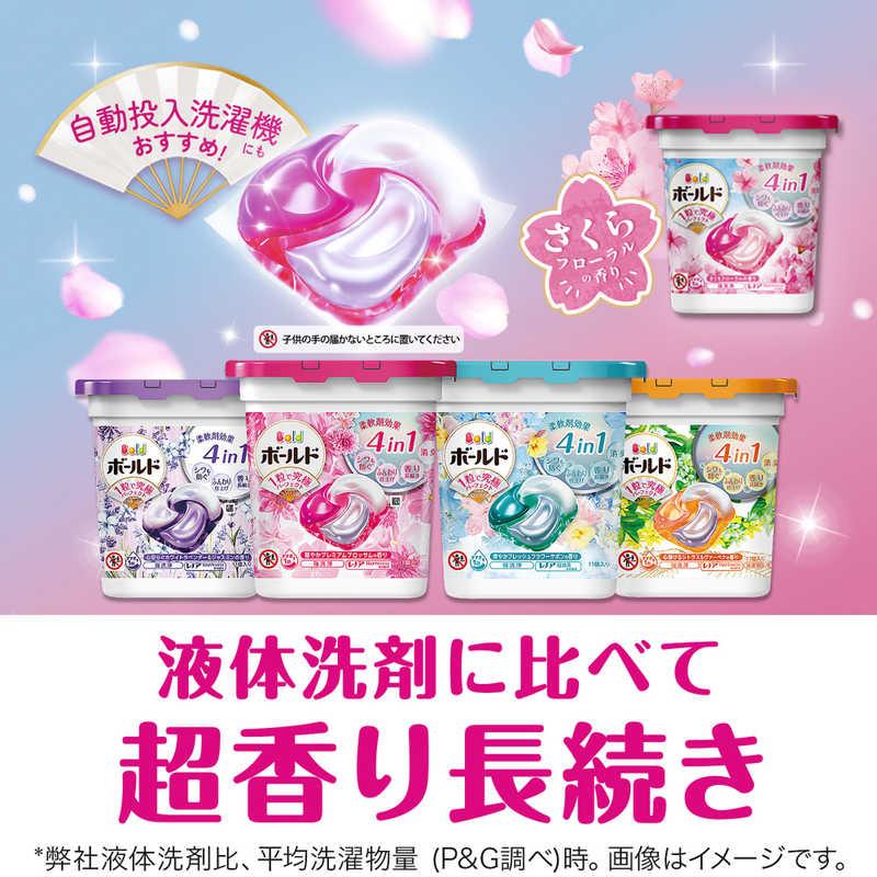 P&G ボールドジェルボール4D スプリングさくらフローラルの香り P&G ボールドジェルボール4D スプリングさくらフローラルの香り