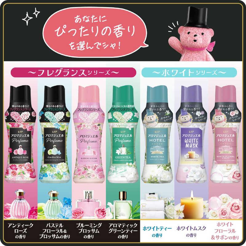 P＆G レノア アロマジュエル ホワイトムスクの香り つめかえ用 超特大