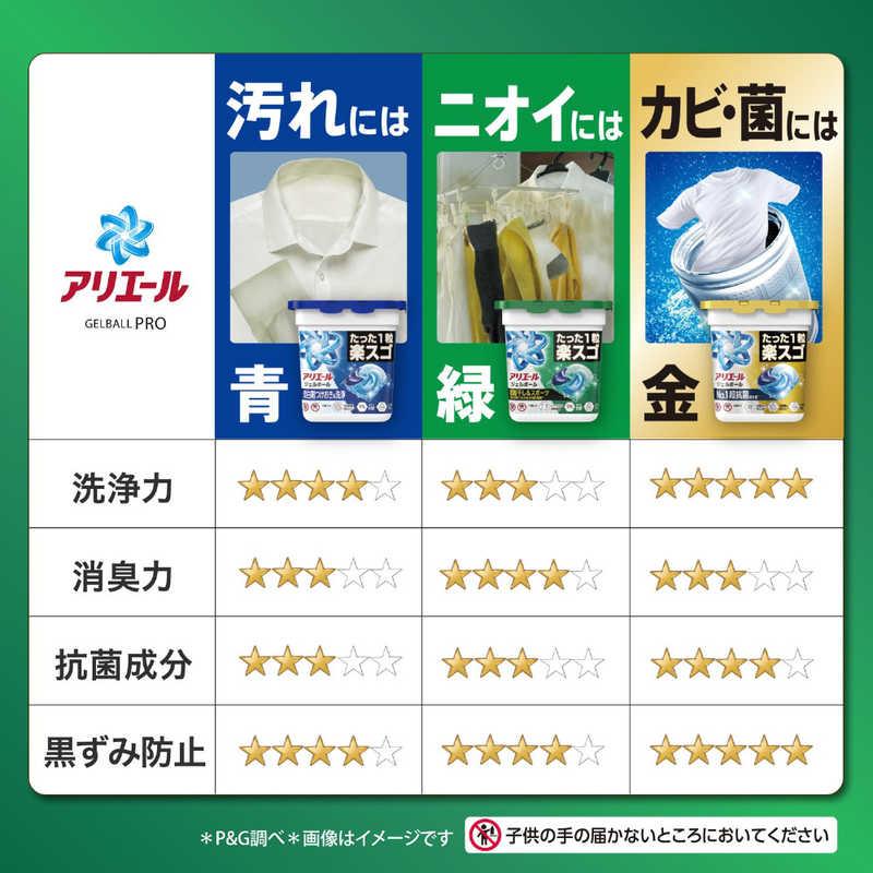 P＆G アリエール ジェルボールプロ 部屋干し つめかえ ハイパー