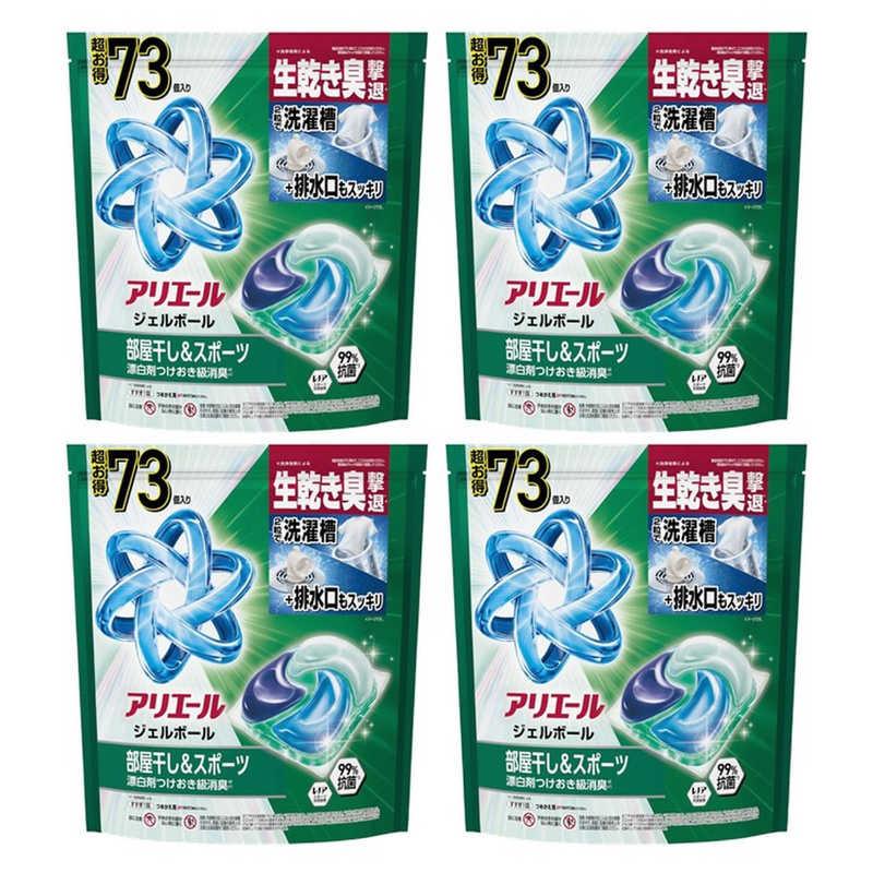 P＆G (ケース販売) アリエール ジェルボールプロ 部屋干し用 つめかえ 