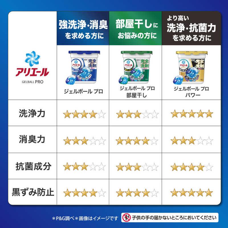 P＆G アリエールジェルボールプロ詰替ハイパージャンボサイズ28