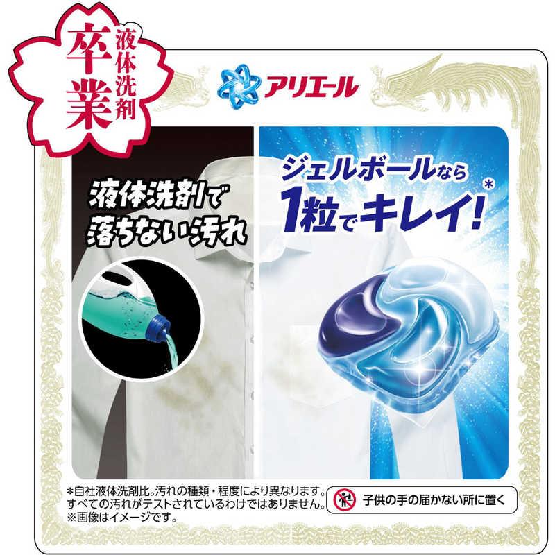 P＆G アリエール ジェルボールプロ つめかえ メガジャンボサイズ 57個