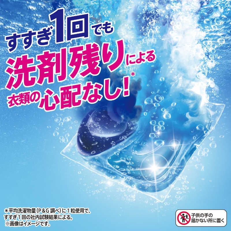 P＆G アリエール ジェルボールプロ つめかえ メガジャンボサイズ 57個