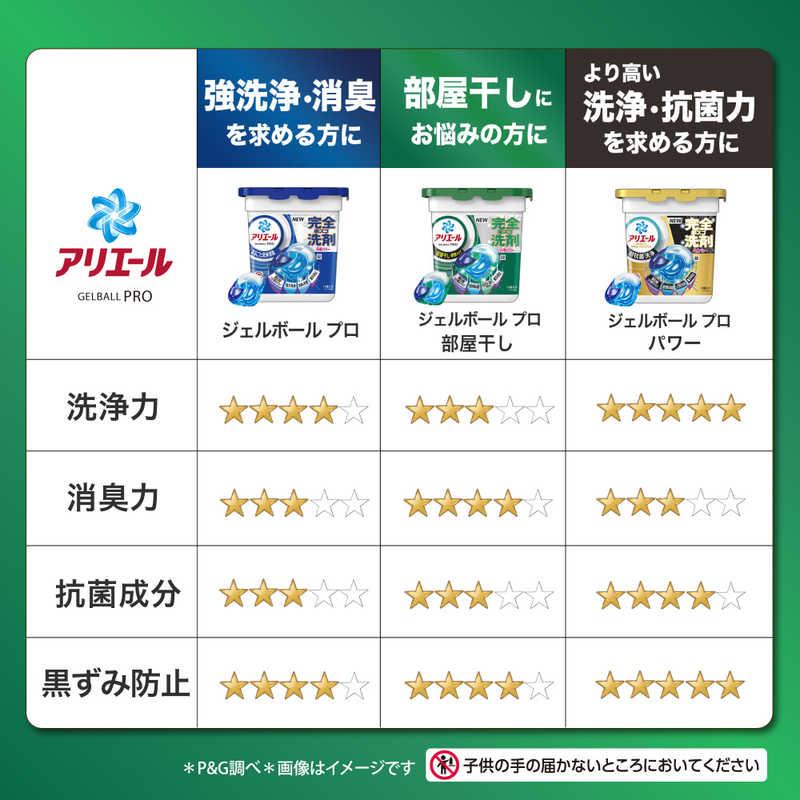 アリエール P＆G (ケース販売) ジェルボールプロ 部屋干し用 つめかえ