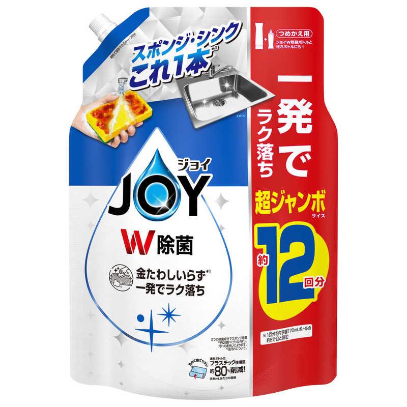 P＆G　ジョイ 除菌ジョイ コンパクト つめかえ 超ジャンボサイズ 1550ml　（Yahoo!・コジマYahoo!店）