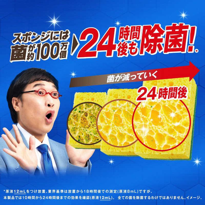 P＆G ジョイ 除菌ジョイ コンパクト 贅沢シトラスレモンの香り