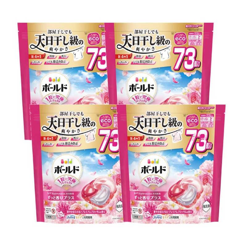P＆G (ケース販売) ボールド ジェルボール4D 華やかプレミアム