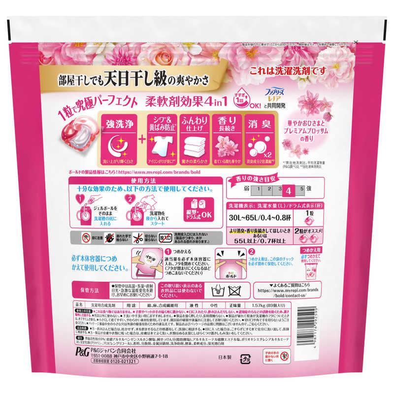 ボールド P＆G (ケース販売) ジェルボール4D 華やかプレミアム