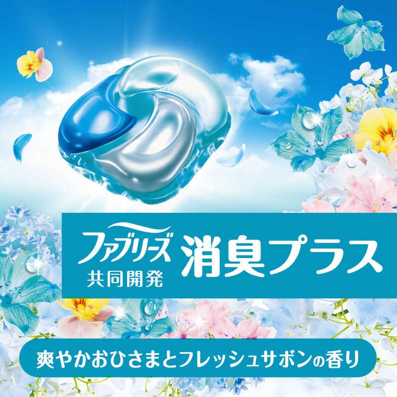 ボールド P＆G (ケース販売) ジェルボール4D 爽やかフレッシュフラワー