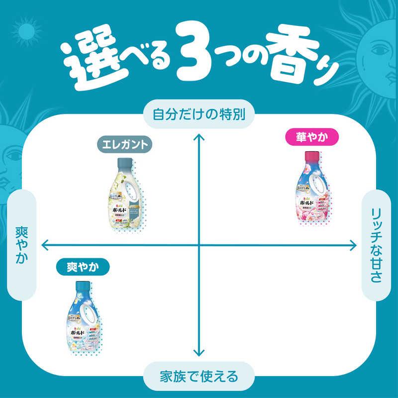 P＆G　ボールド　フラワーサボン ／ ブロッサム　400g　各20袋　計40袋 ボールド P＆G (ケース販売) ジェル 爽やかフレッシュフラワーサボンの