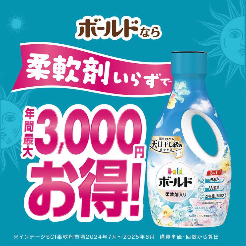 ボールド P＆G (ケース販売) ジェル 爽やかフレッシュフラワーサボンの