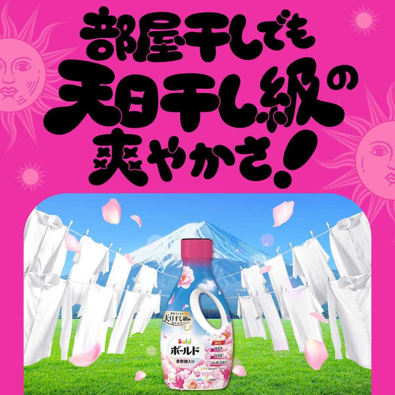 P＆G ボールド ジェル 華やかプレミアムブロッサムの香り つめかえ用