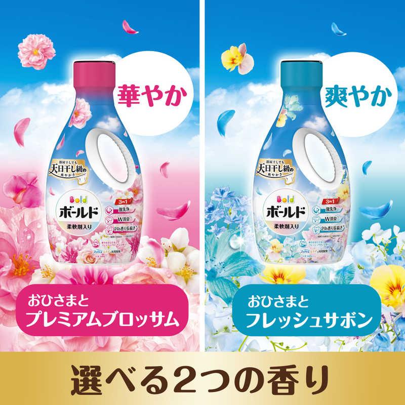 P＆G ボールド ジェル 爽やかフレッシュフラワーサボンの香り つめかえ