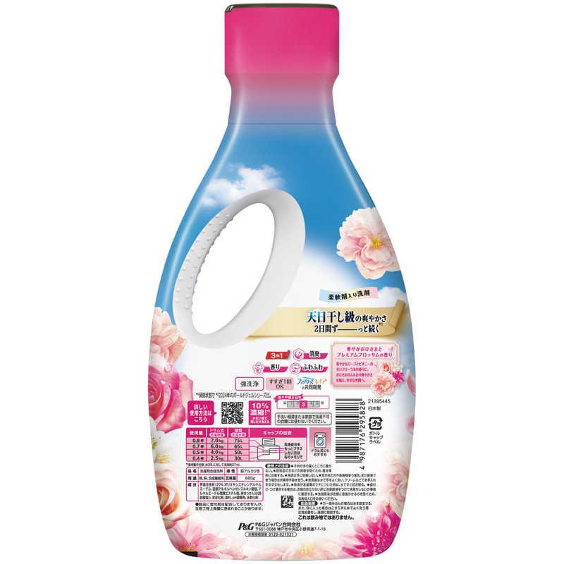 P＆G ボールド ジェル 華やかプレミアムブロッサムの香り 本体 680g