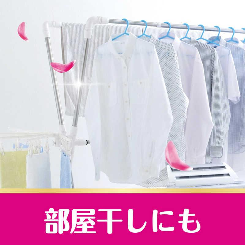 美品♡ブライダルブルーム♡ C75 M セット！ P＆G ボールドジェル 華やかプレミアムブロッサムの香り 本体680g
