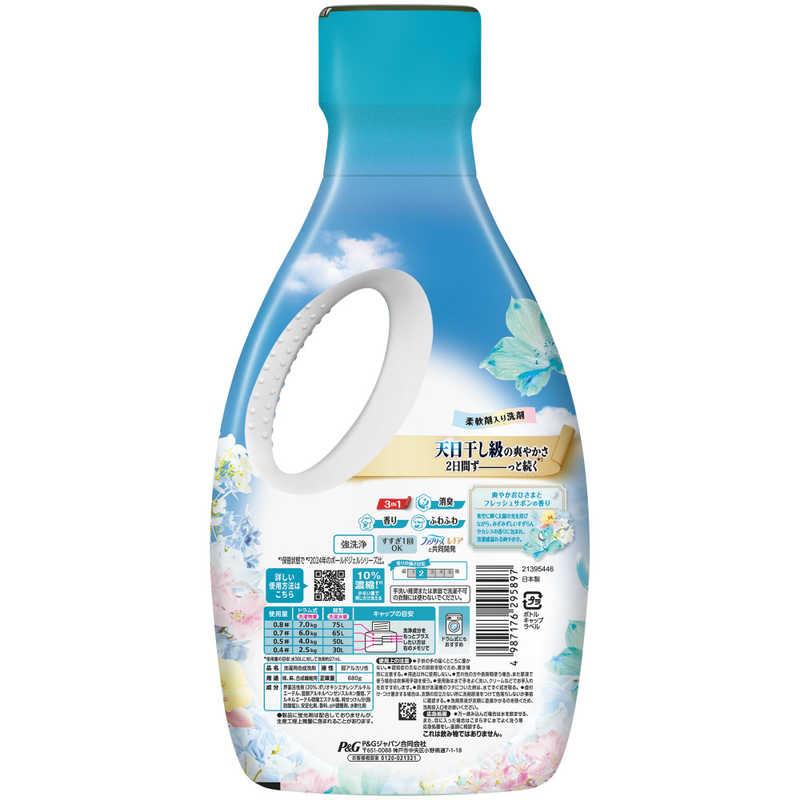 P＆G ボールド ジェル 爽やかフレッシュフラワーサボンの香り 本体