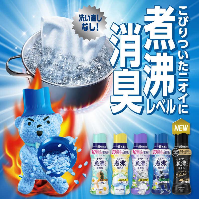 P＆G レノア 煮沸レベル消臭抗菌ビーズ 洗濯槽の防カビ クリーンフレッシュの香り 本体 420ml : コジマYahoo!店 - 通販 ...