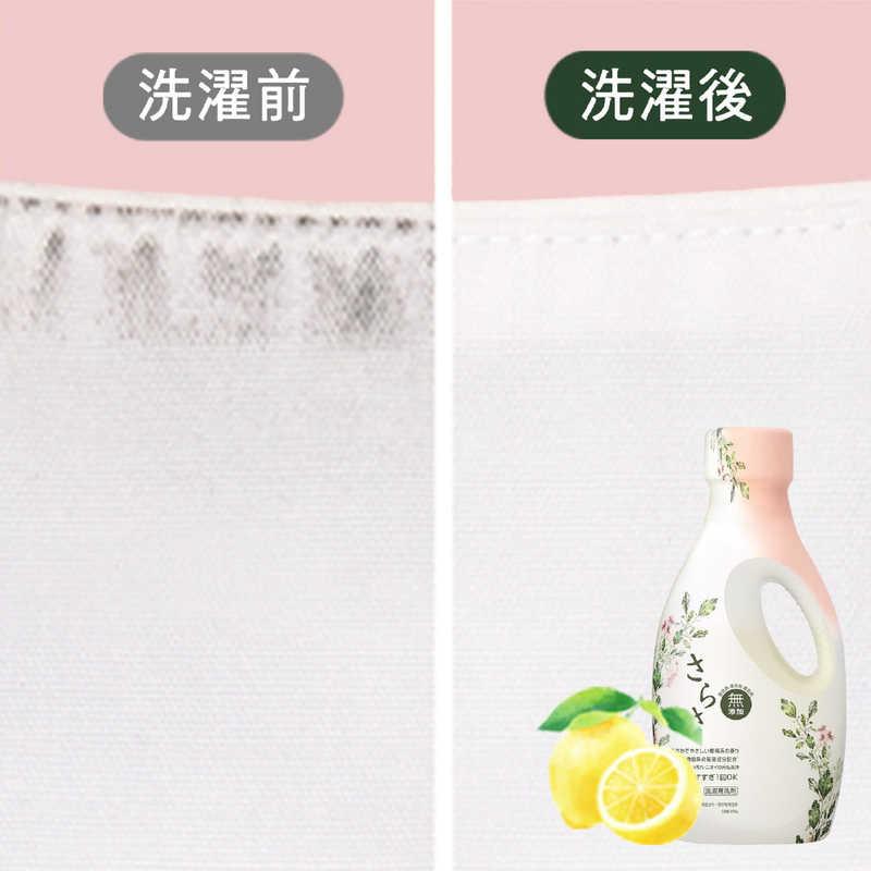 P＆G さらさ 洗剤ジェル つめかえ 超特大サイズ 760g : コジマYahoo!店