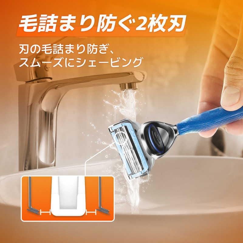 P＆G ジレット フュージョンボディ 替刃 3B 3個入 : コジマYahoo!店