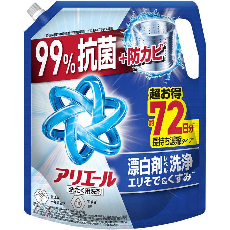 P＆G　アリエール ジェル つめかえ 超ウルトラジャンボサイズ 1720g　（Yahoo!・コジマYahoo!店）