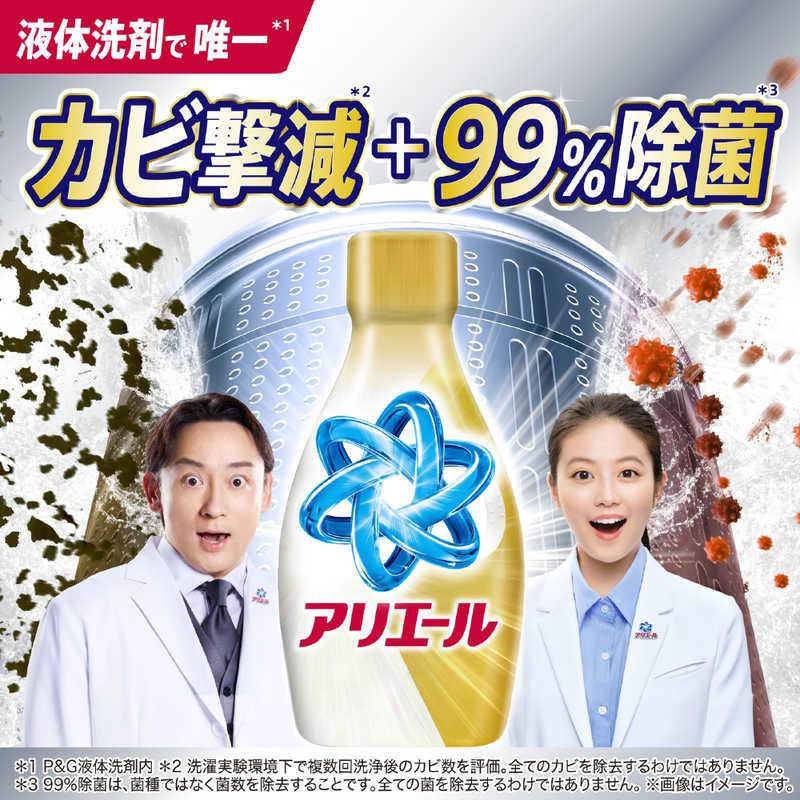 P＆G アリエール ジェル 除菌プラス つめかえ 超特大サイズ 625g