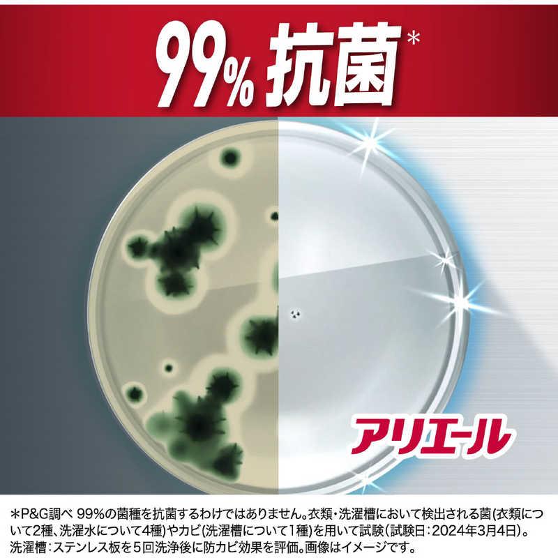 アリエール P＆G (ケース販売) ジェル 部屋干しプラス つめかえ 超