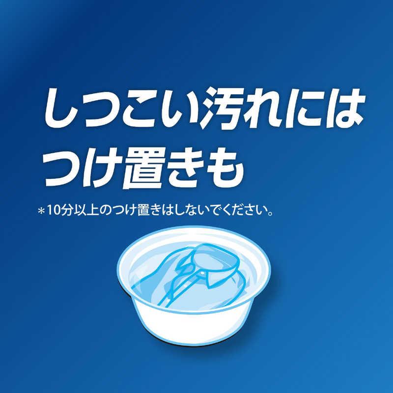 P＆G アリエール ジェル つめかえ 超特大サイズ 625g : コジマYahoo!店