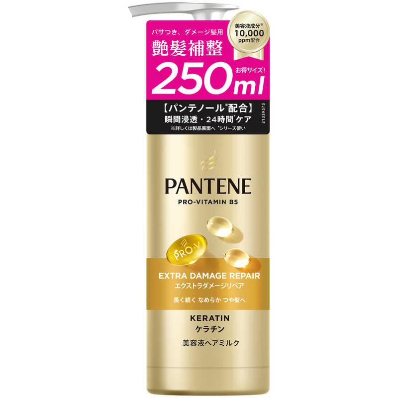 P＆G パンテーン エクストラダメージリペア インテンシブウ゛ィタ