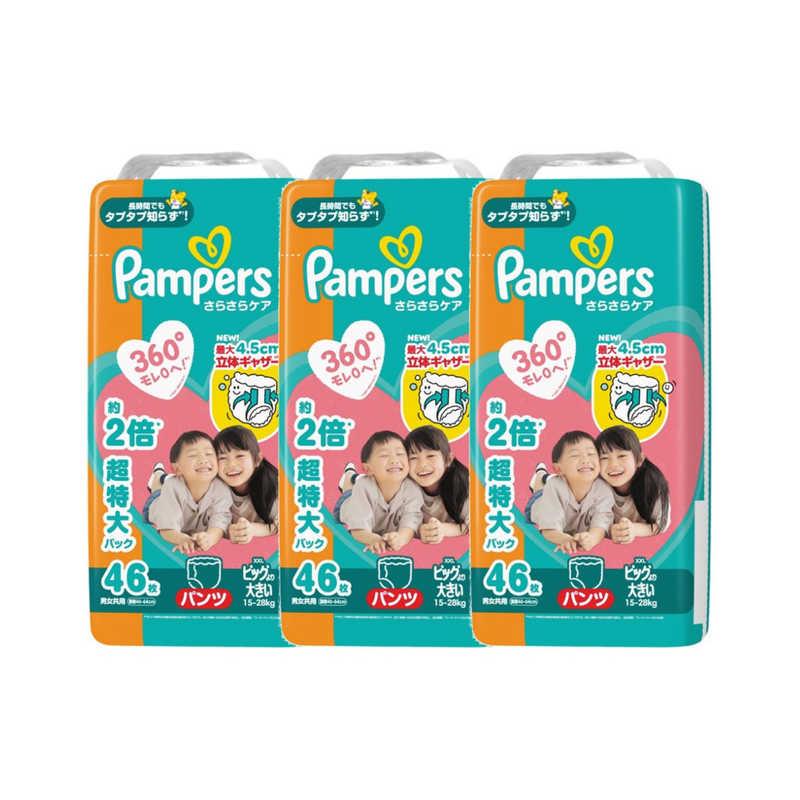 P＆G (ケース販売) パンパース さらさらケア パンツ メガジャンボ