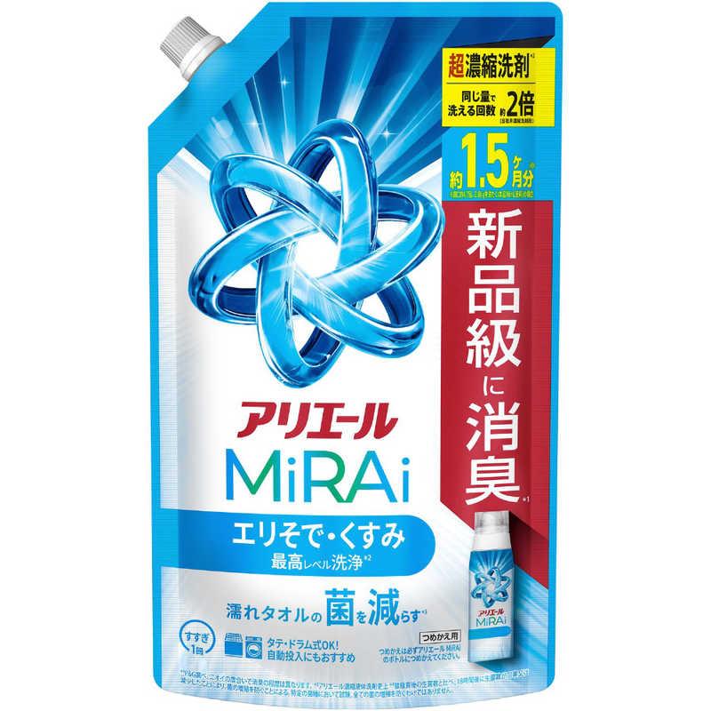 P＆G アリエール ミライ 超濃縮 つめかえ 特大サイズ 480g : コジマ