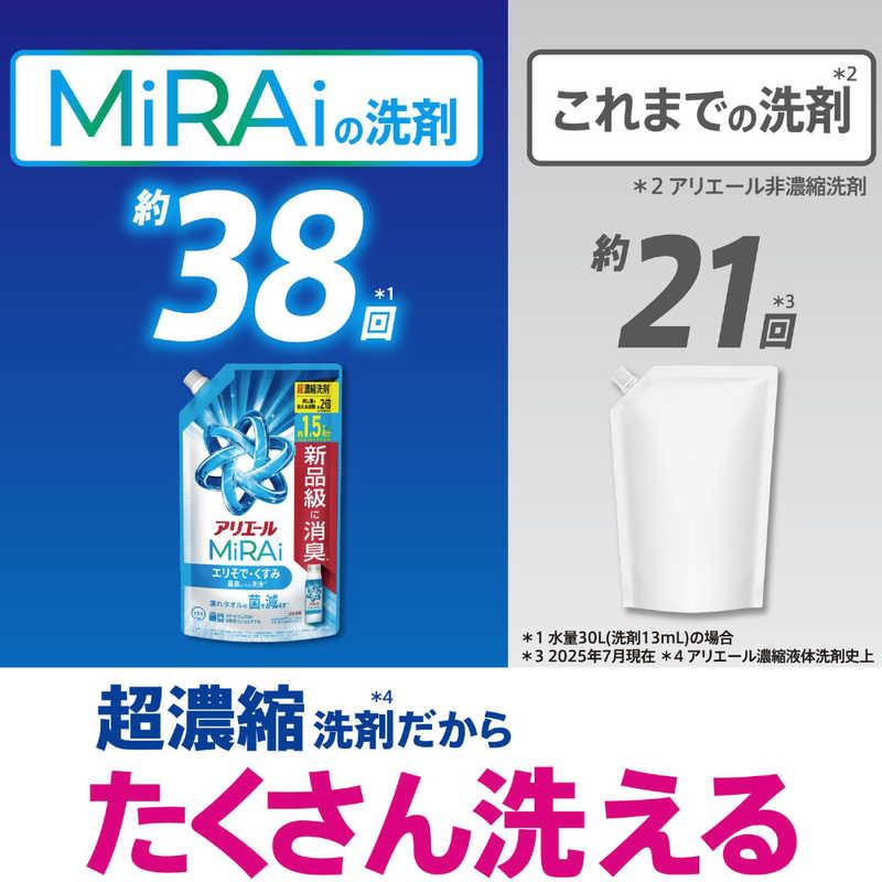 P＆G (ケース販売) アリエール ミライ 超濃縮 つめかえ ウルトラ