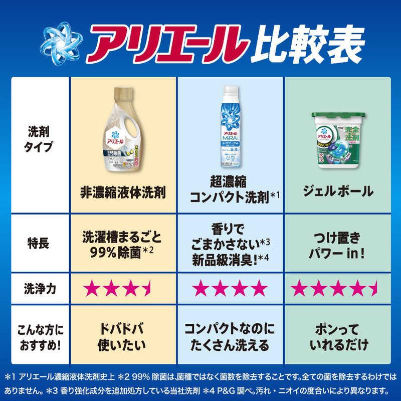 P＆G アリエール ミライ 超濃縮 部屋干し＆スポーツ 本体 330g