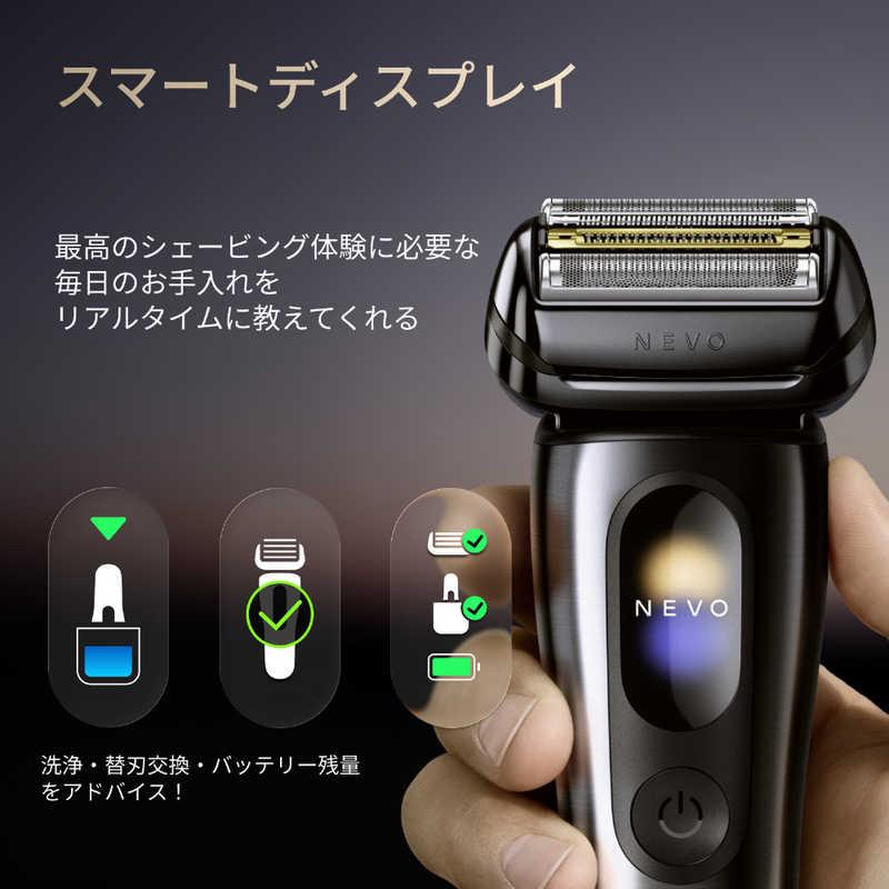 ブラウン BRAUN 電気シェーバー NEVO (グラファイトダスク)洗浄機