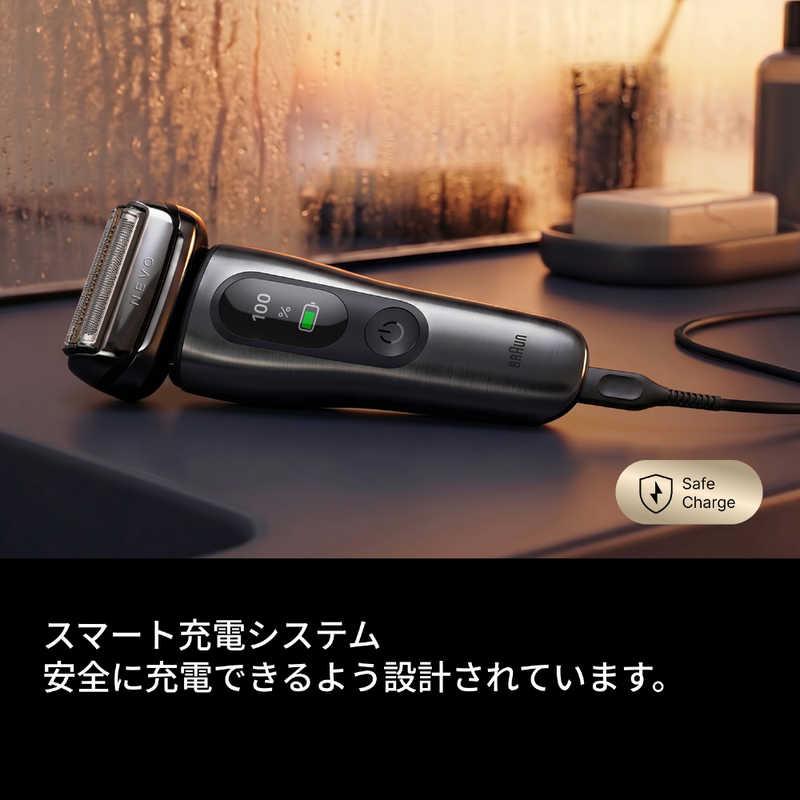 ブラウン BRAUN 電気シェーバー NEVO (グラファイトダスク)洗浄機