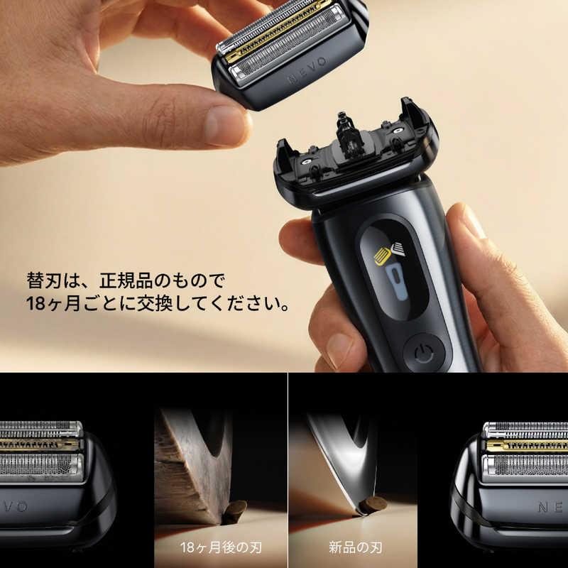 ブラウン BRAUN 電気シェーバー NEVO (グラファイトダスク)洗浄機