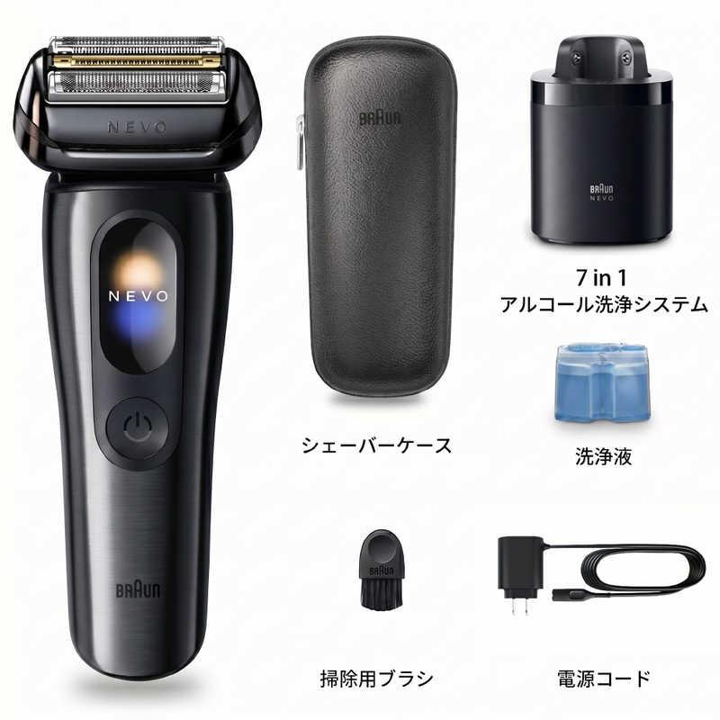 BRAUN NEVO メンズ電気シェーバー 本体 ブラウン BRAUN 電気シェーバー NEVO (グラファイトダスク)洗浄機