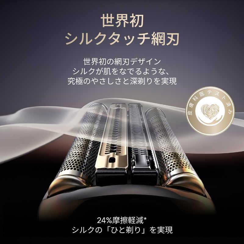 ブラウン BRAUN 電気シェーバー NEVO (グラファイトダスク)洗浄機