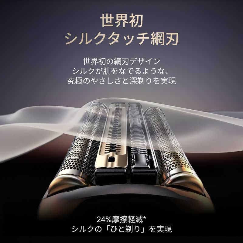 ブラウン BRAUN 替刃 NEVO専用替刃 (グラファイトダスク)(推奨交換期間