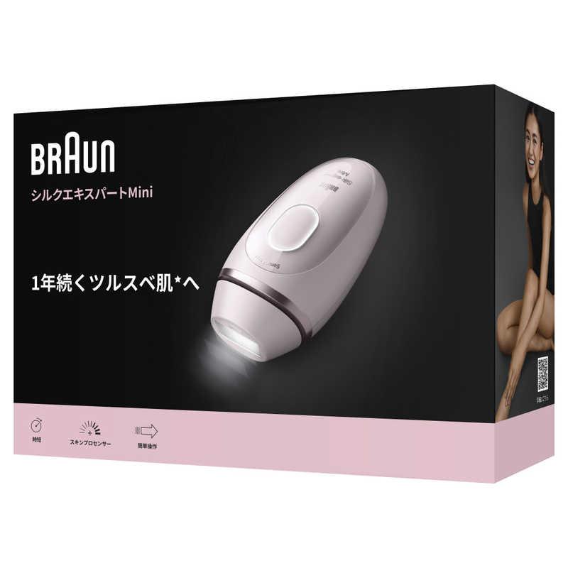 ブラウン　BRAUN　光美容器 シルクエキスパートミニ ［フラッシュ式 / AC100V-240V］　PL1100_11