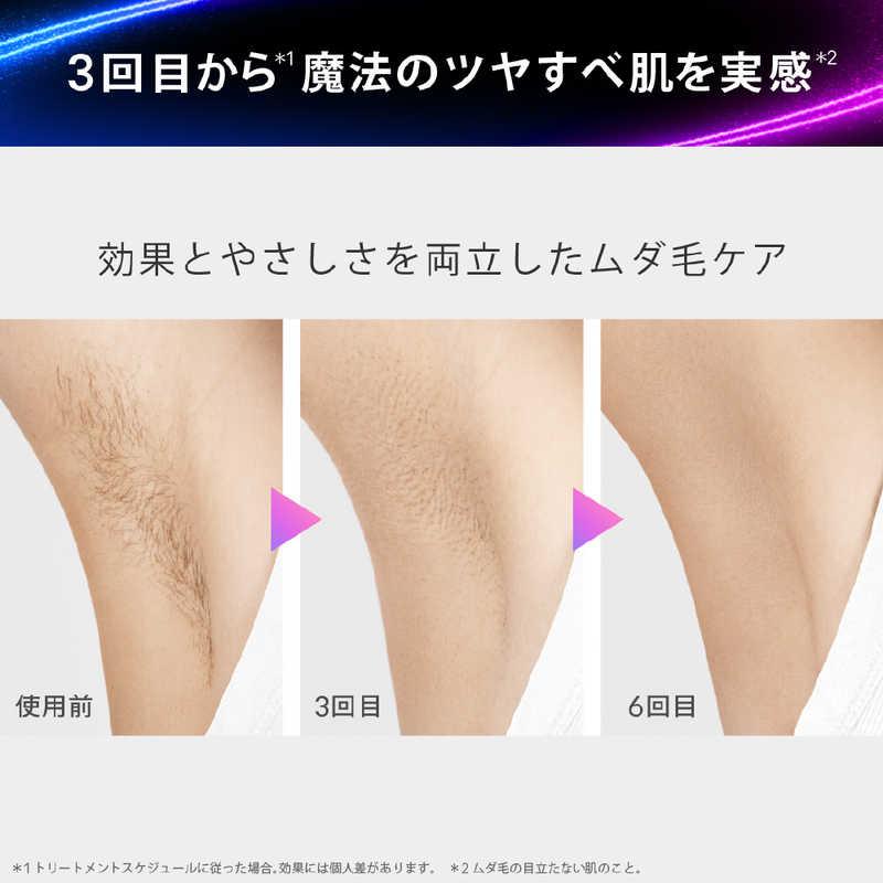 ブラウン　BRAUN　光美容器 シルクエキスパートミニ ［フラッシュ式 / AC100V-240V］　PL1100_2