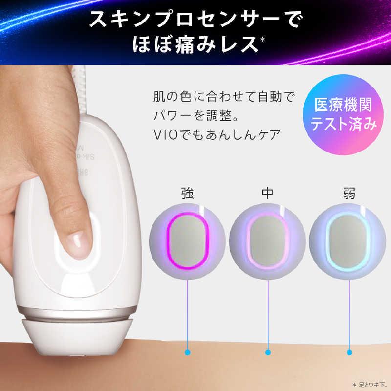 ブラウン　BRAUN　光美容器 シルクエキスパートミニ ［フラッシュ式 / AC100V-240V］　PL1100_6