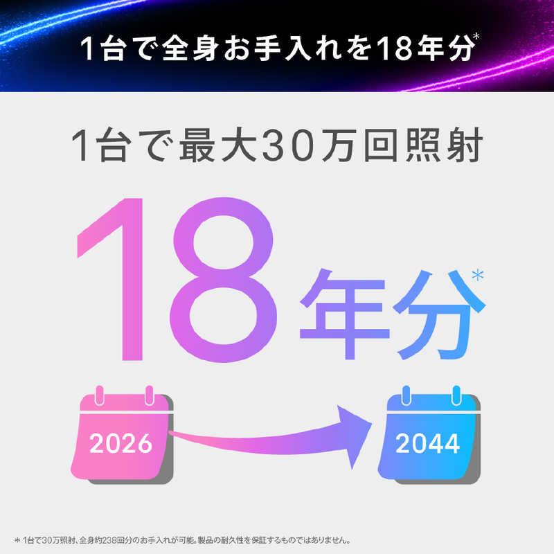 ブラウン　BRAUN　光美容器 シルクエキスパートミニ ［フラッシュ式 / AC100V-240V］　PL1100_7