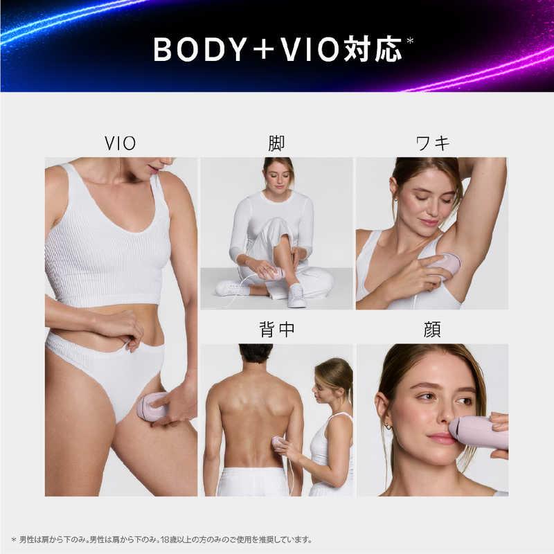 ブラウン BRAUN 光美容器 シルクエキスパートミニ ［フラッシュ式