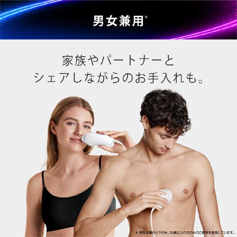 ブラウン　BRAUN　光美容器 シルクエキスパートミニ ［フラッシュ式 / AC100V-240V］　PL1100_9