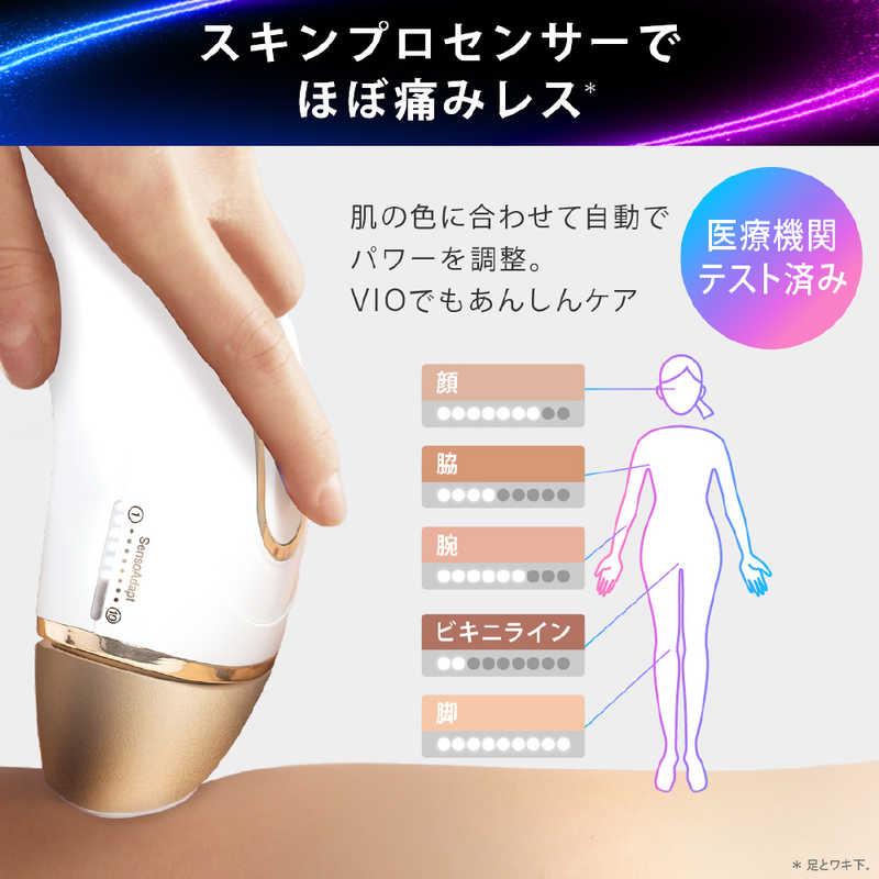 ブラウン BRAUN 光美容器 シルクエキスパート Pro5 ［フラッシュ式 / AC100V-240V］ PL5311の画像